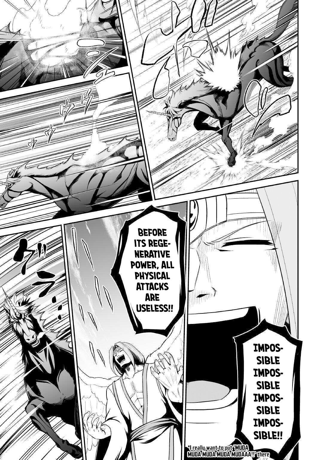 Evil Dragon Reincarnation Chapter 31 - Page 7