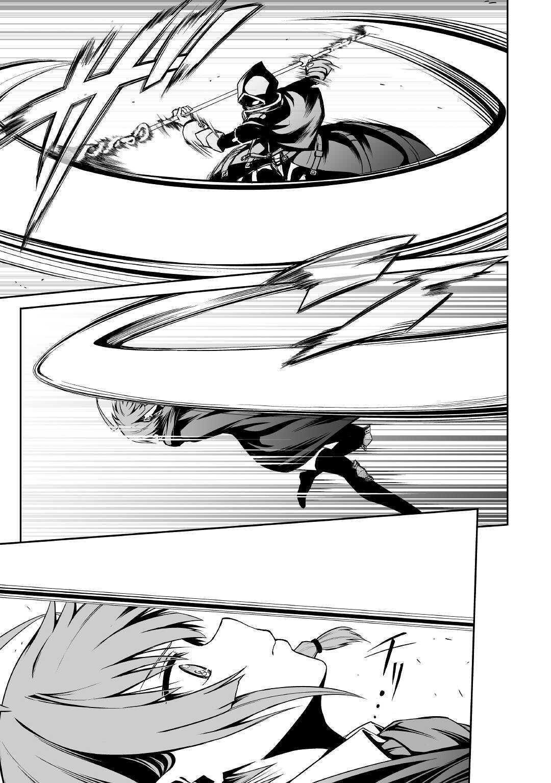 Evil Dragon Reincarnation Chapter 32 - Page 17