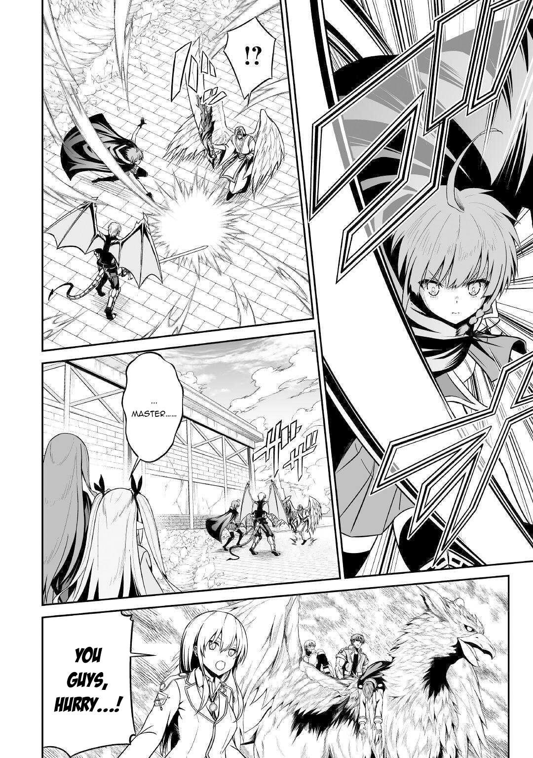 Evil Dragon Reincarnation Chapter 32 - Page 6