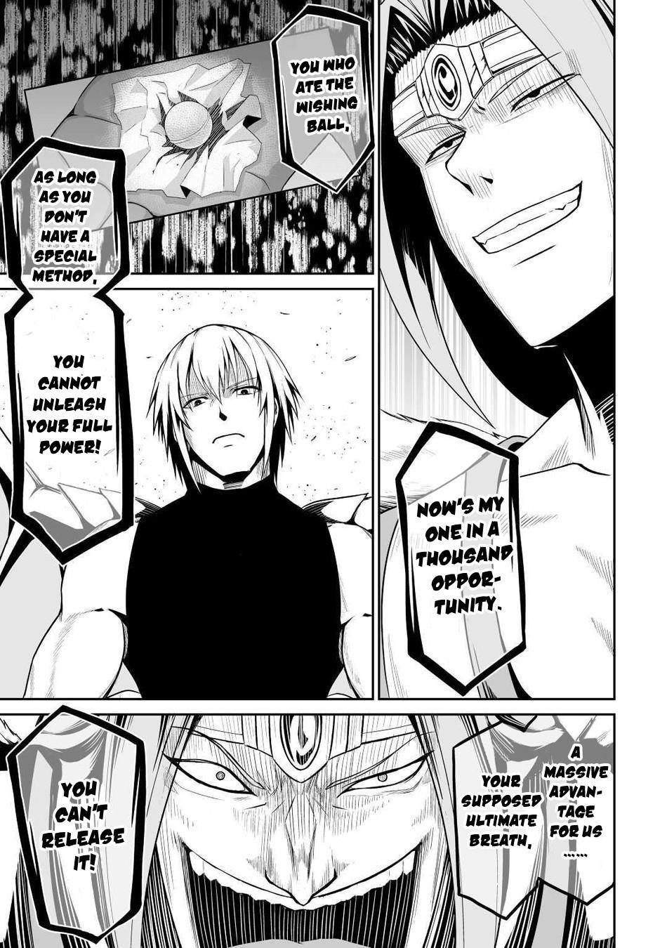 Evil Dragon Reincarnation Chapter 33 - Page 5