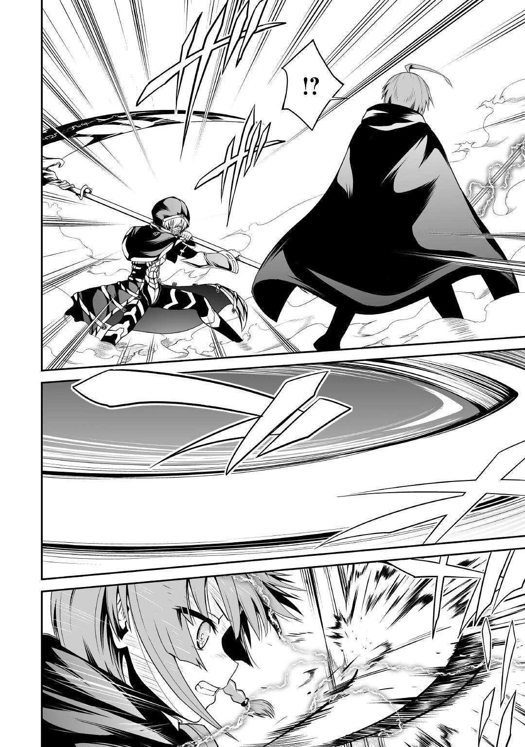 Evil Dragon Reincarnation Chapter 34 - Page 6