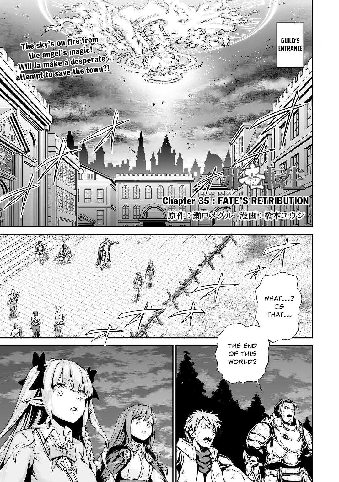 Evil Dragon Reincarnation Chapter 35 - Page 1