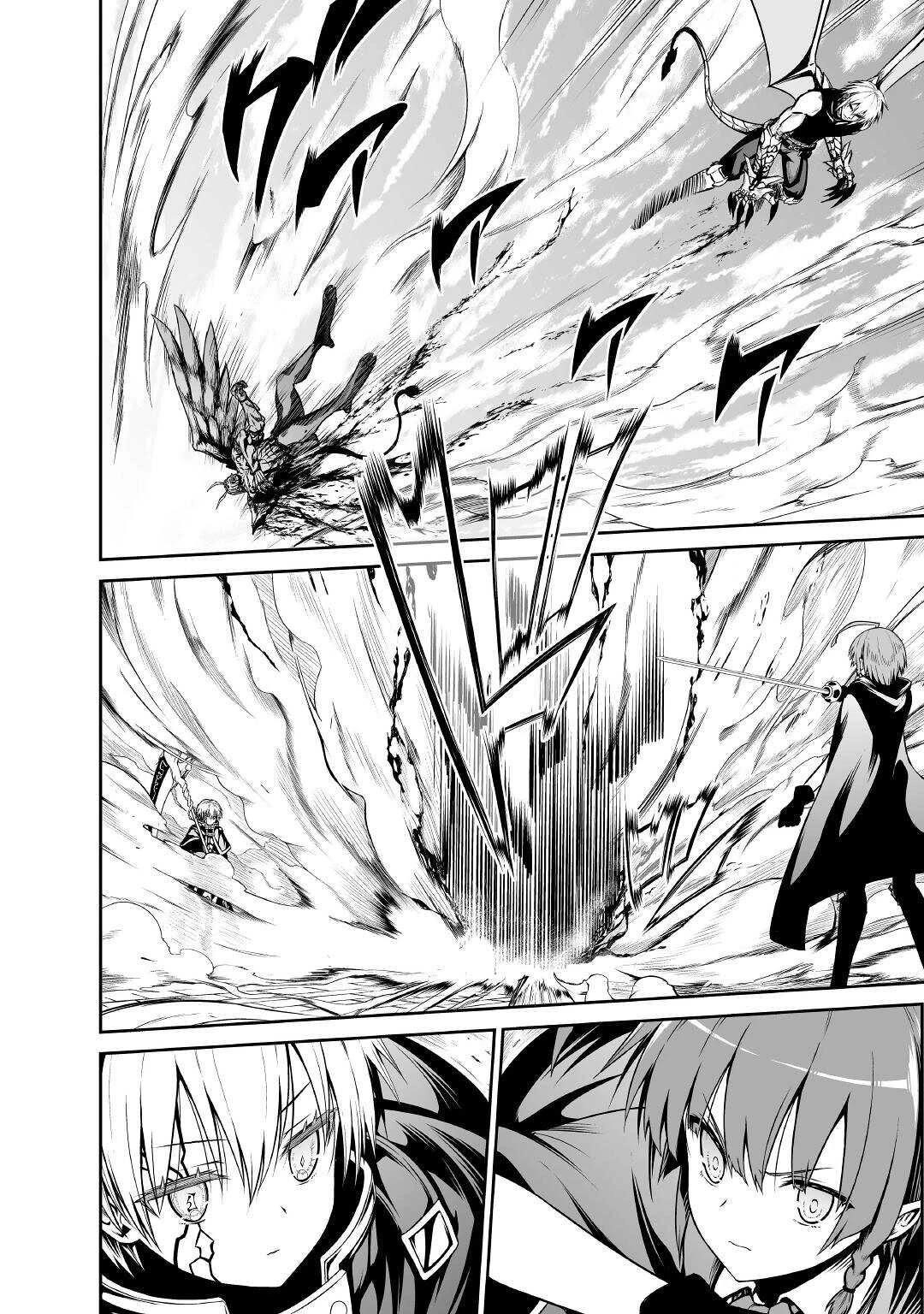 Evil Dragon Reincarnation Chapter 35 - Page 10