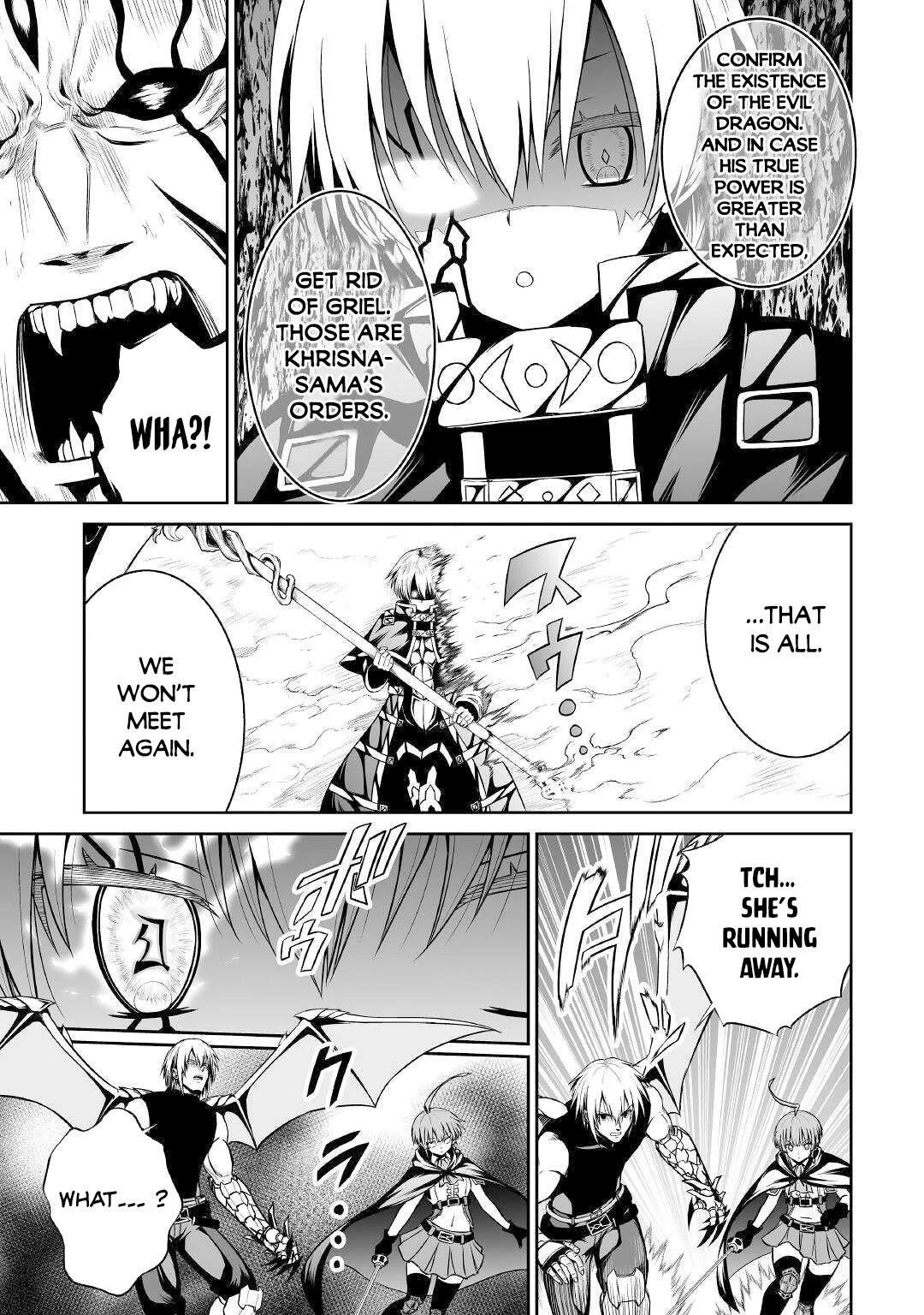 Evil Dragon Reincarnation Chapter 35 - Page 15