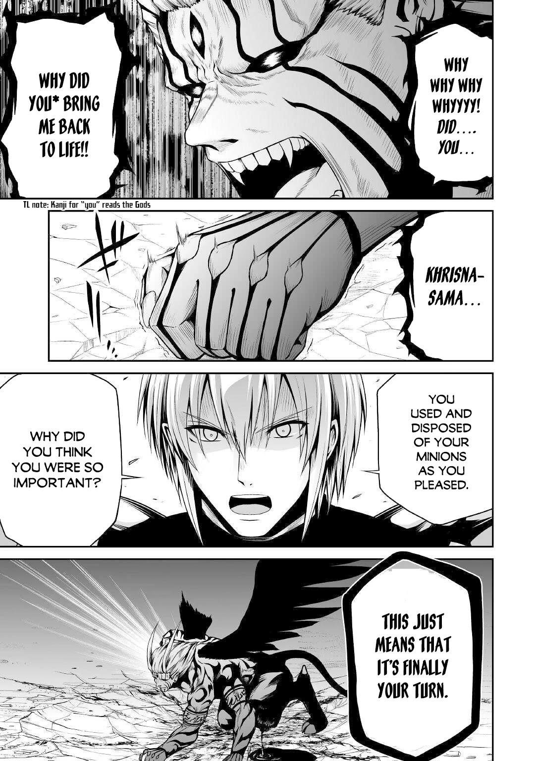 Evil Dragon Reincarnation Chapter 35 - Page 17