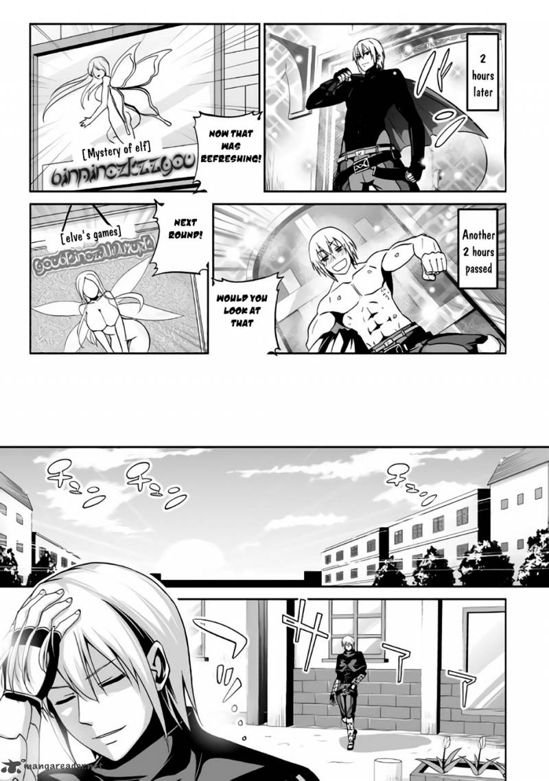 Evil Dragon Reincarnation Chapter 4 - Page 15