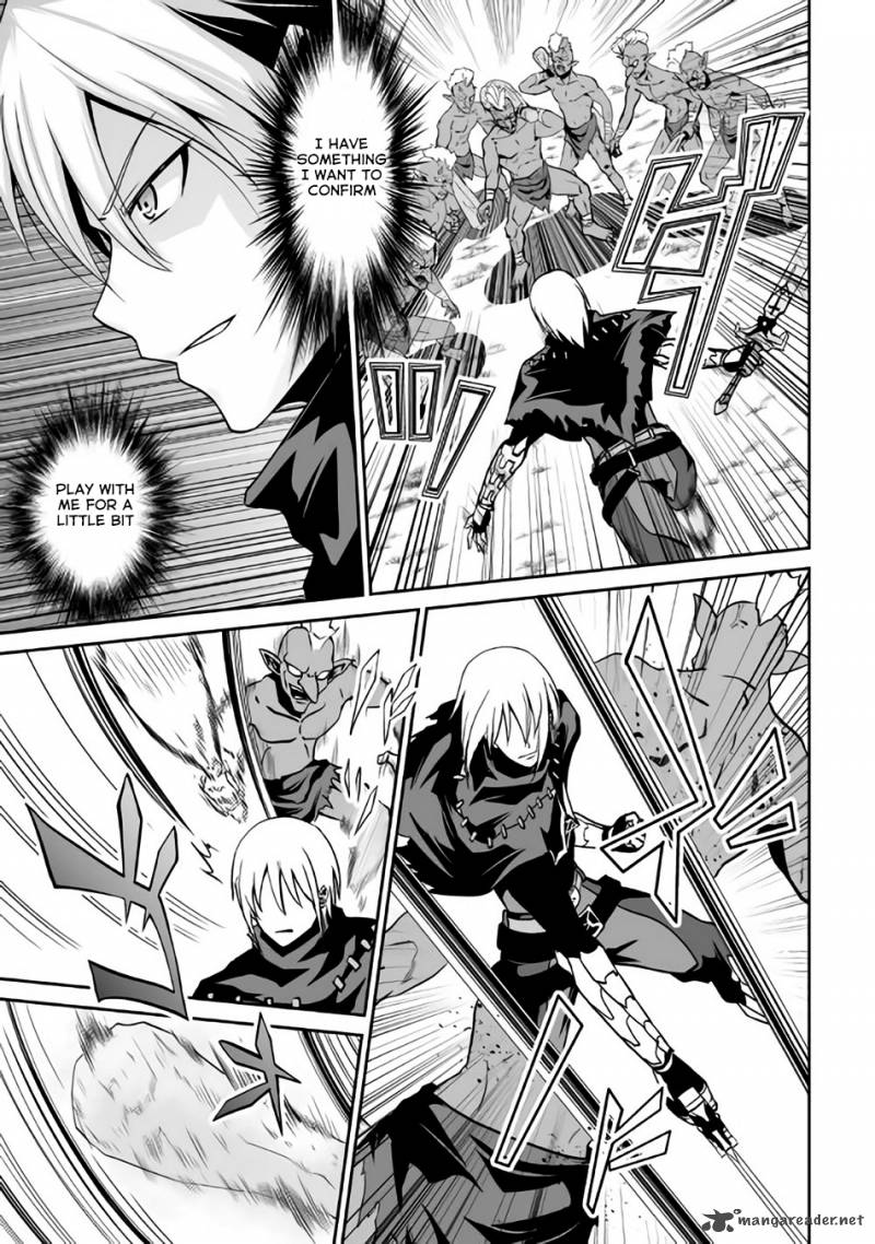 Evil Dragon Reincarnation Chapter 4 - Page 19