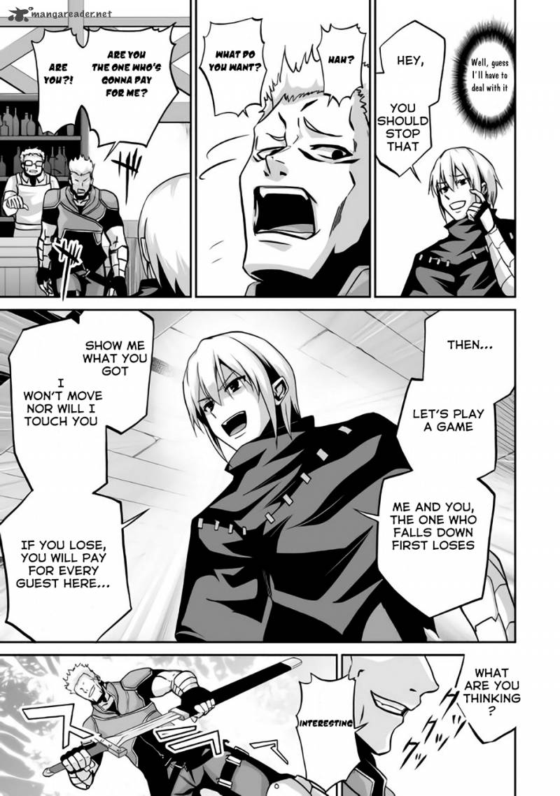 Evil Dragon Reincarnation Chapter 4 - Page 5