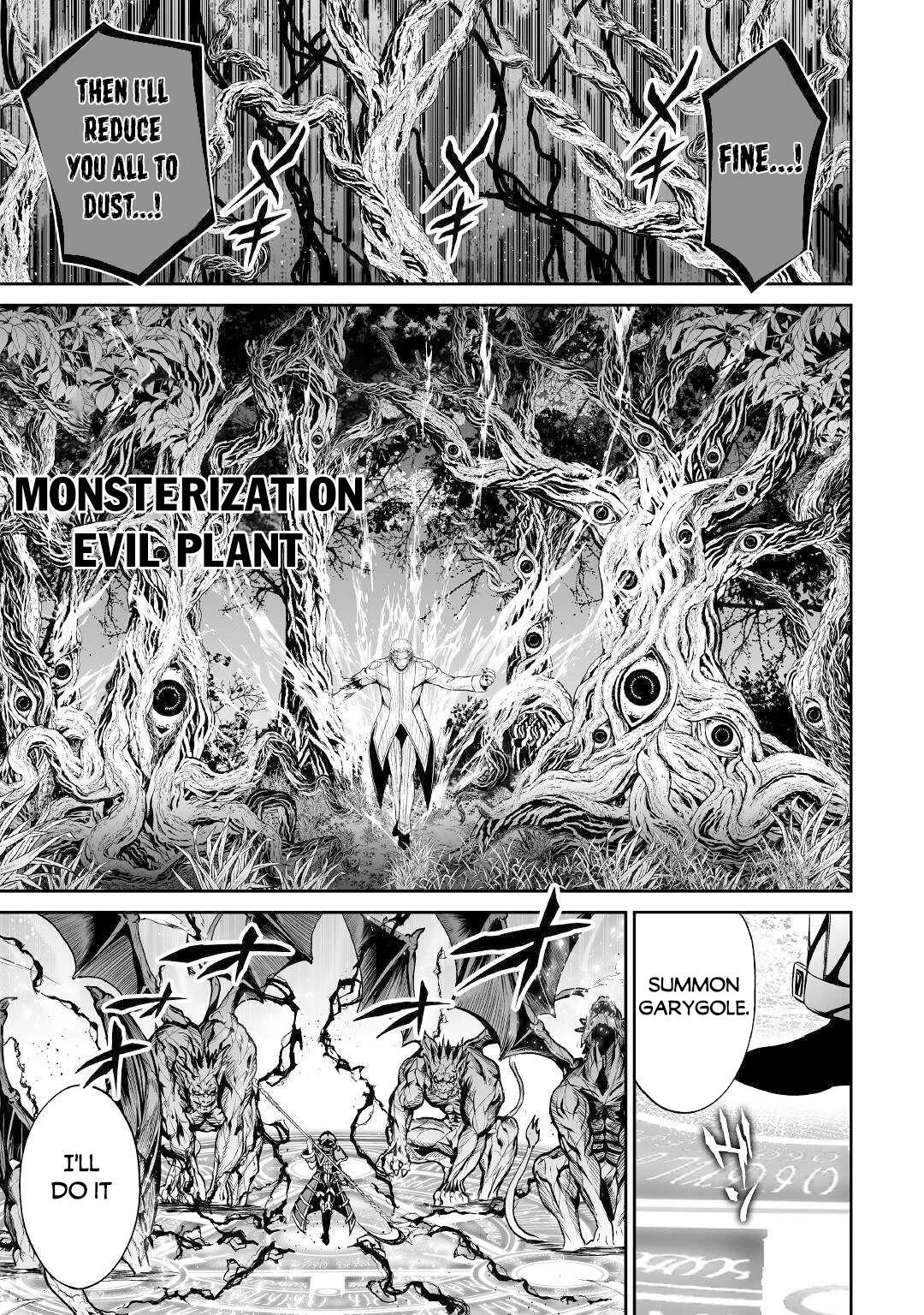 Evil Dragon Reincarnation Chapter 40 - Page 17