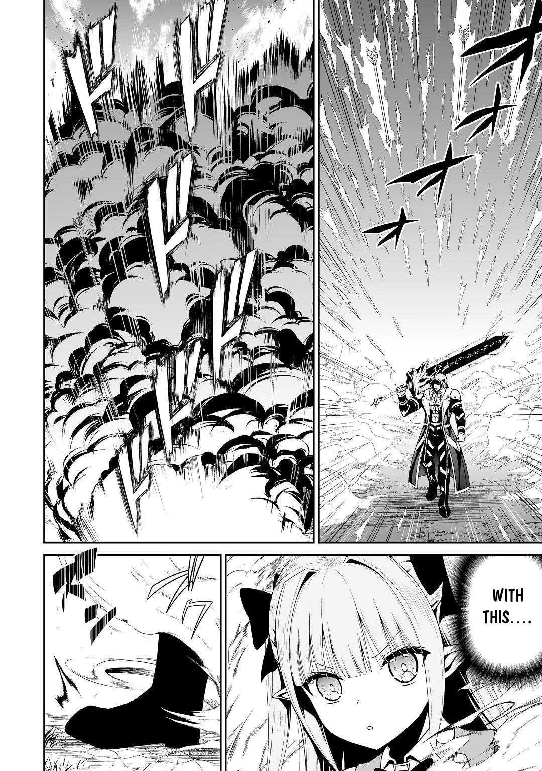 Evil Dragon Reincarnation Chapter 40 - Page 20