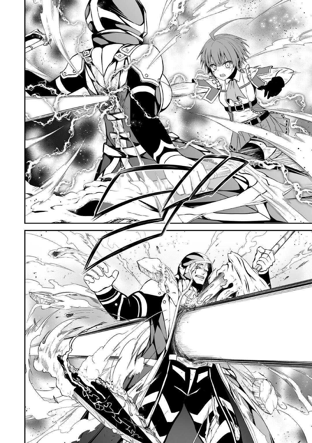 Evil Dragon Reincarnation Chapter 41 - Page 18