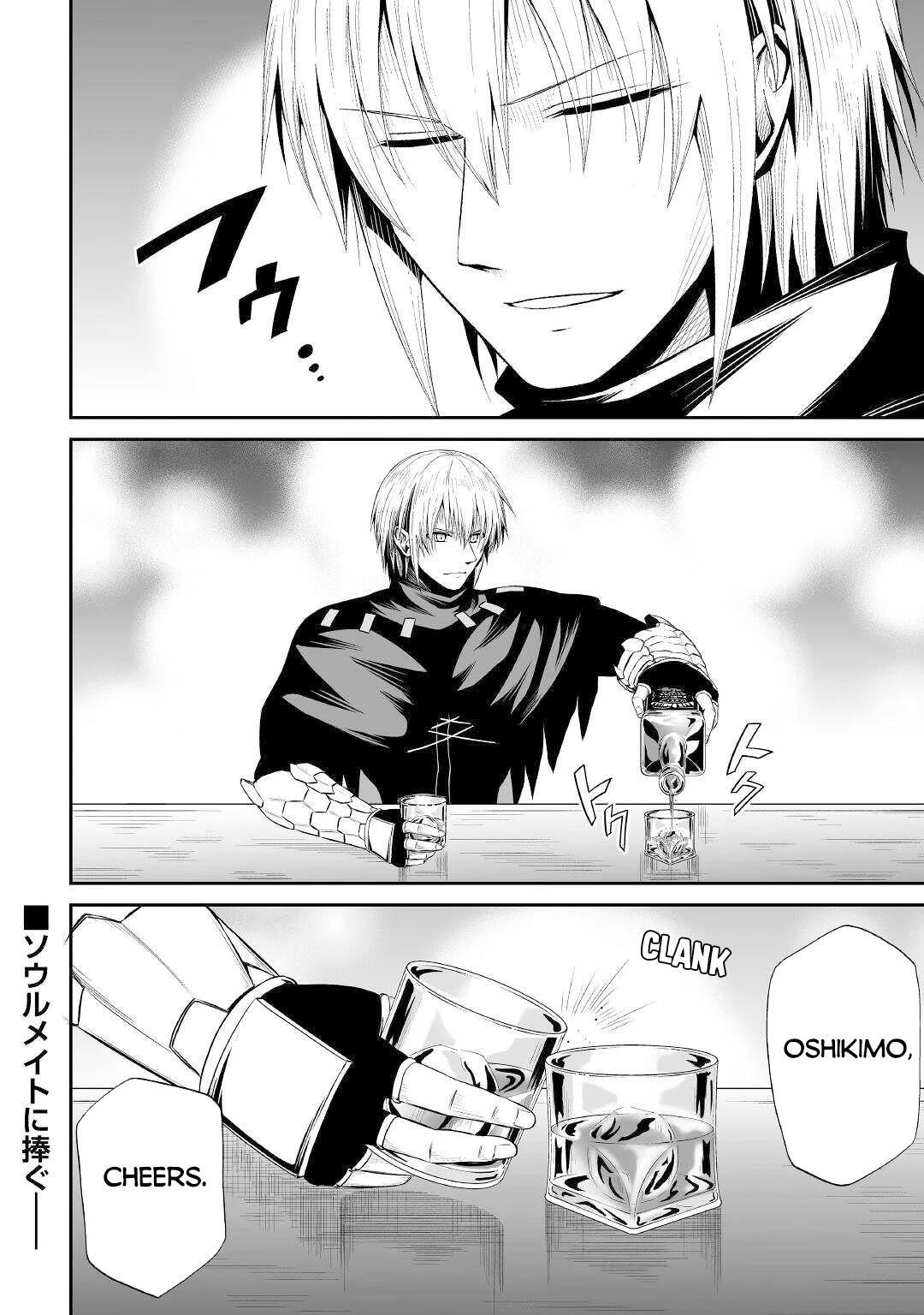 Evil Dragon Reincarnation Chapter 42 - Page 24