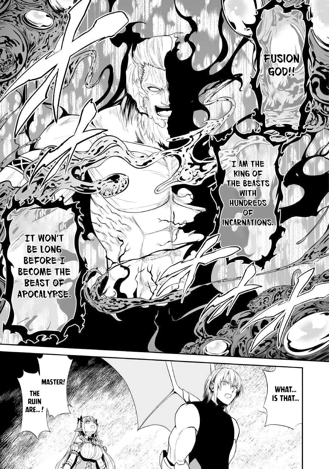 Evil Dragon Reincarnation Chapter 43 - Page 17