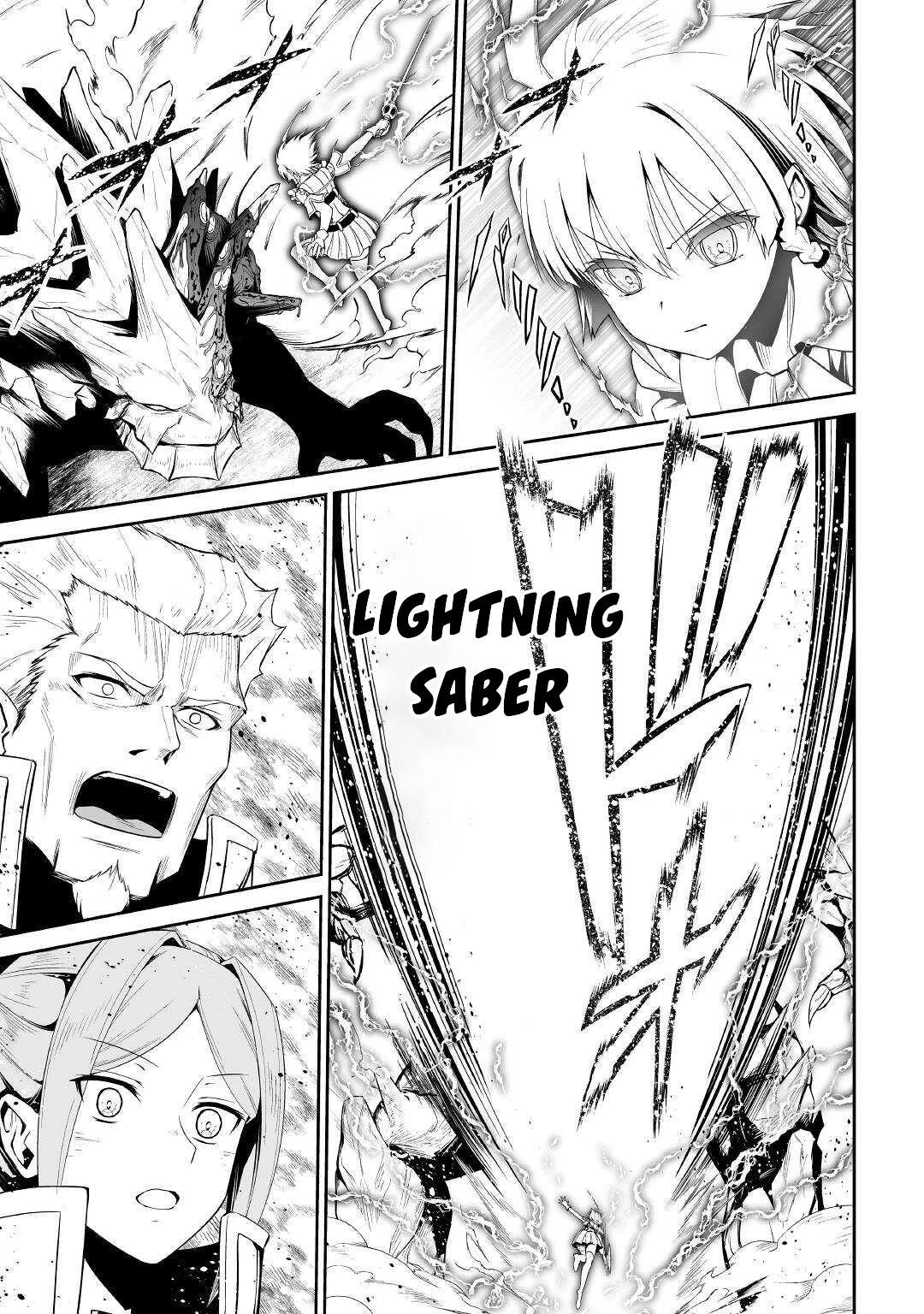 Evil Dragon Reincarnation Chapter 44 - Page 11