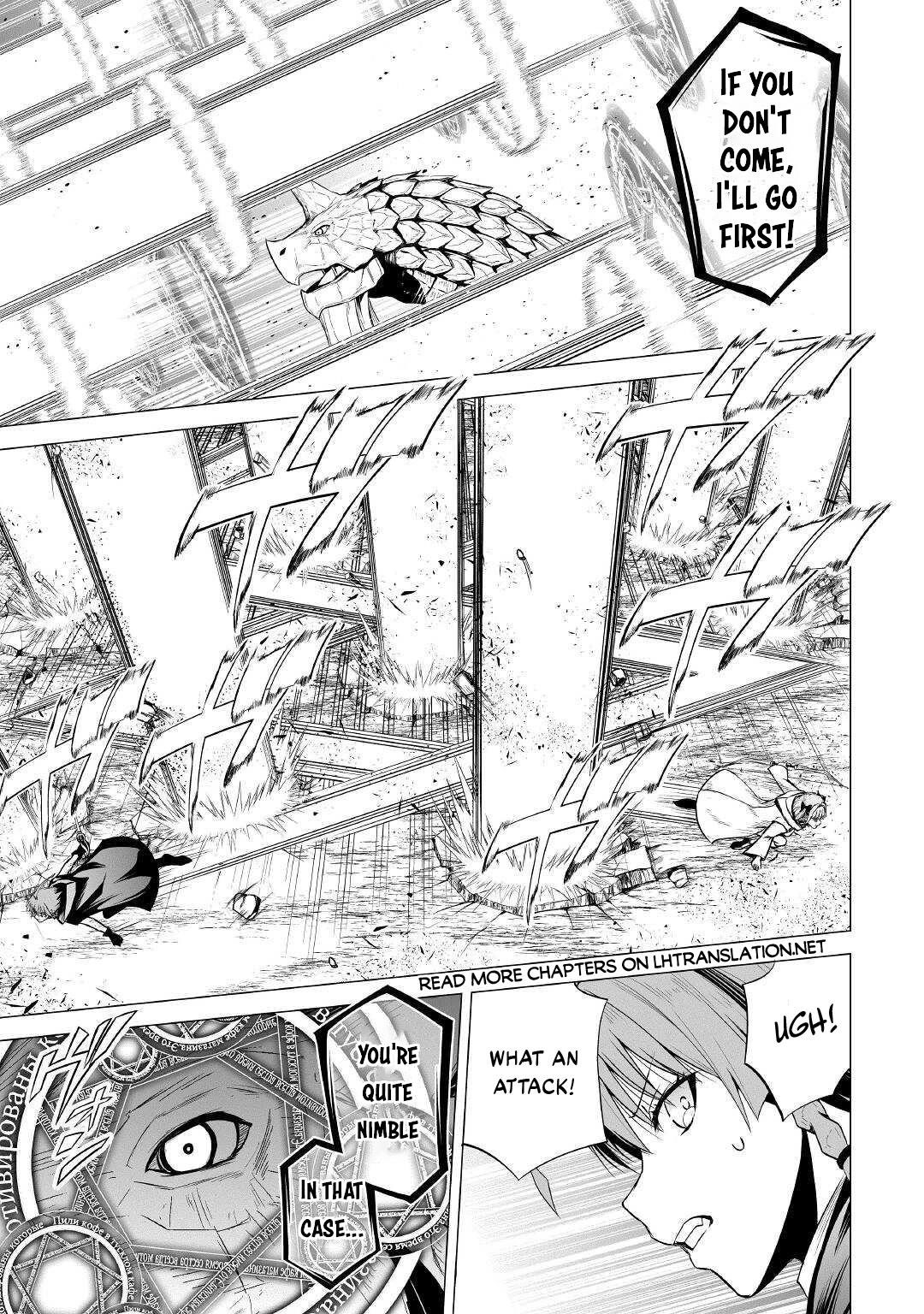 Evil Dragon Reincarnation Chapter 45 - Page 15