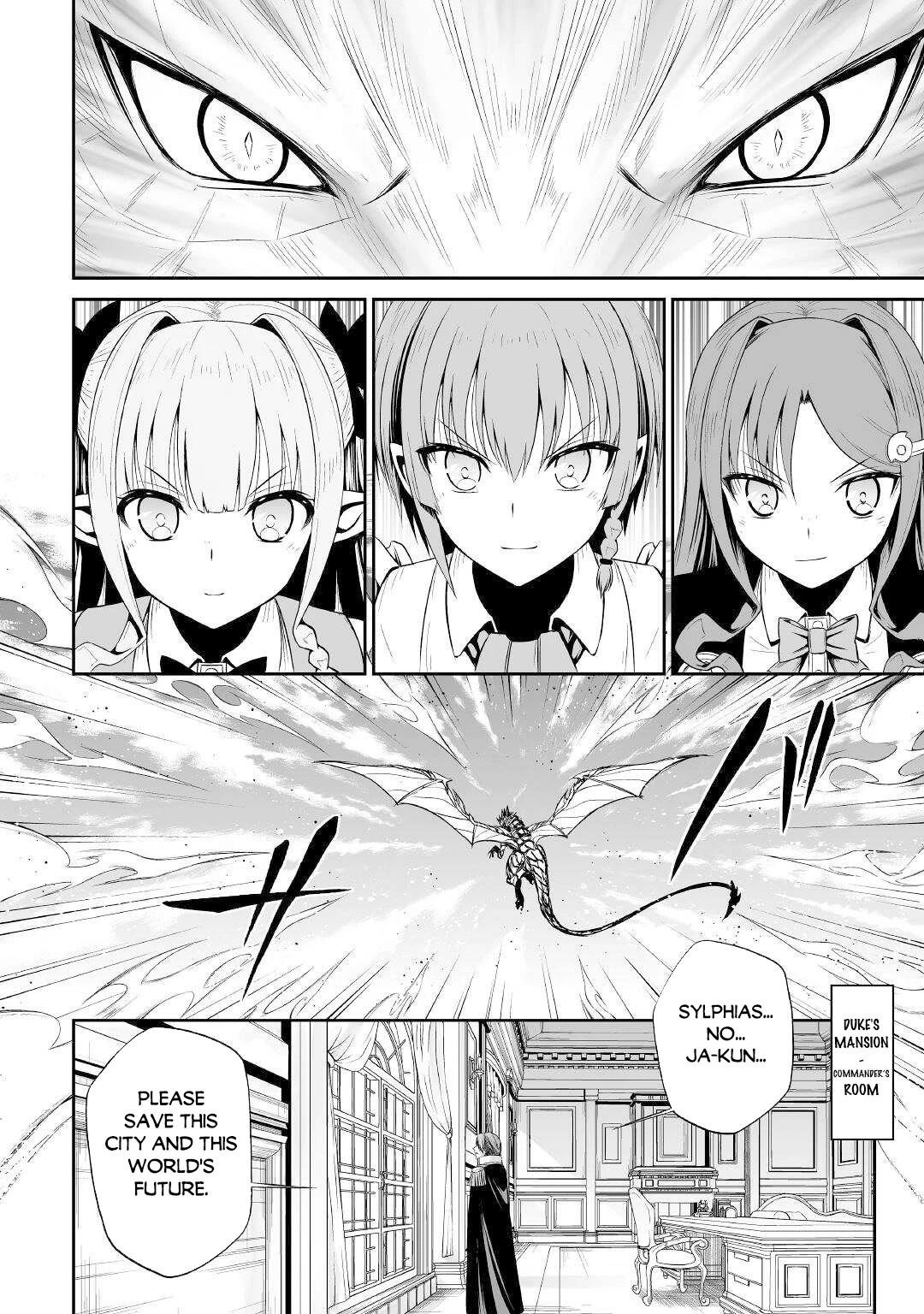 Evil Dragon Reincarnation Chapter 46 - Page 16