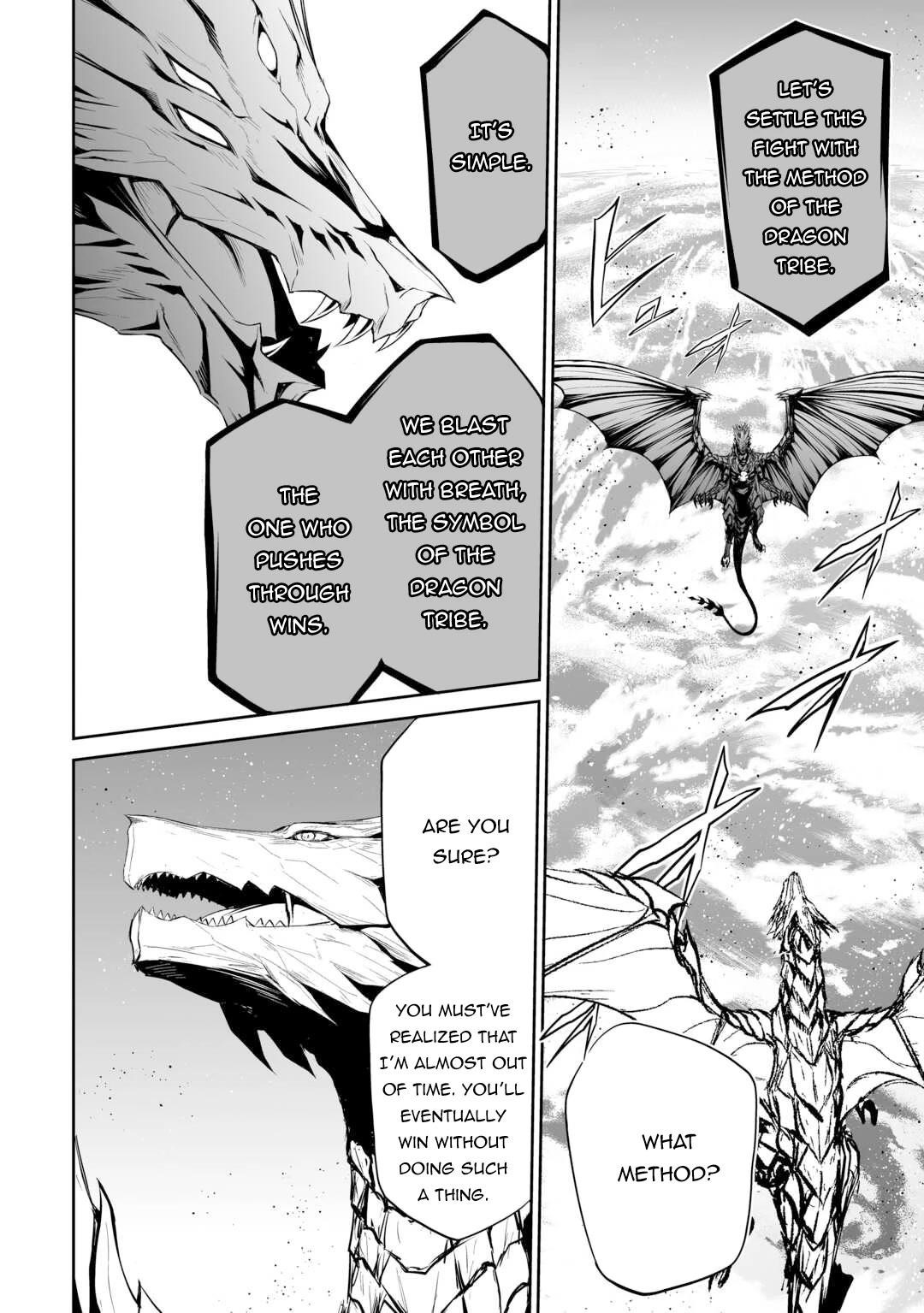 Evil Dragon Reincarnation Chapter 47 - Page 16