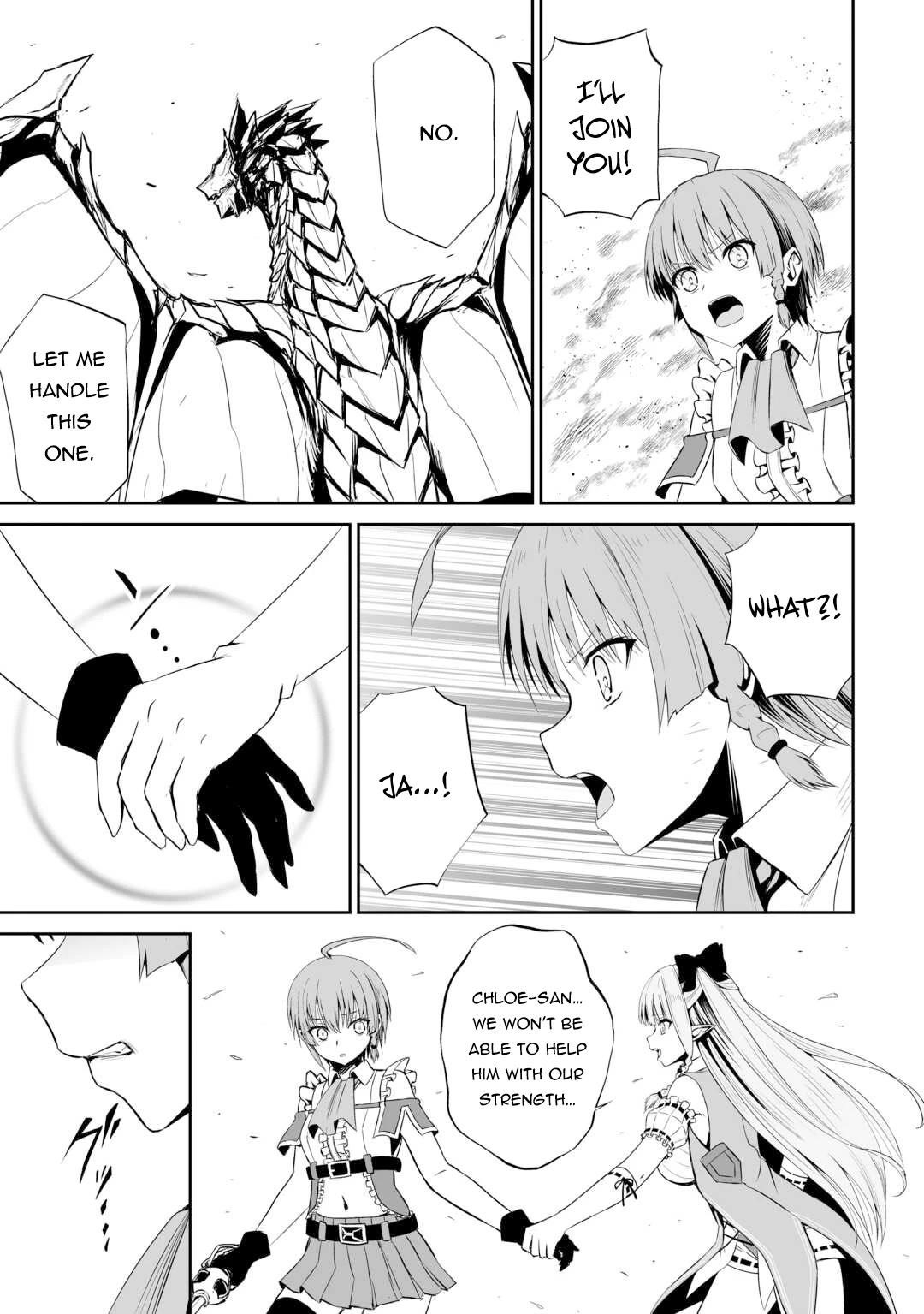 Evil Dragon Reincarnation Chapter 47 - Page 7