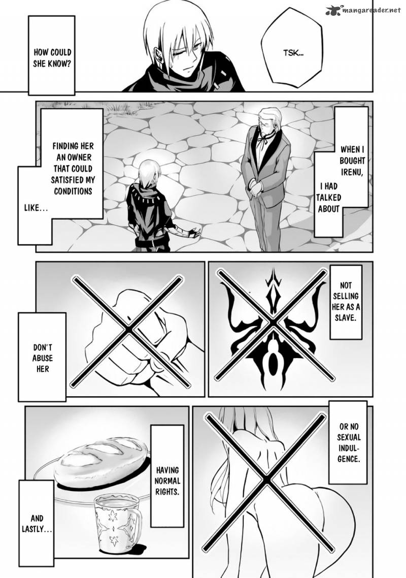 Evil Dragon Reincarnation Chapter 5 - Page 13