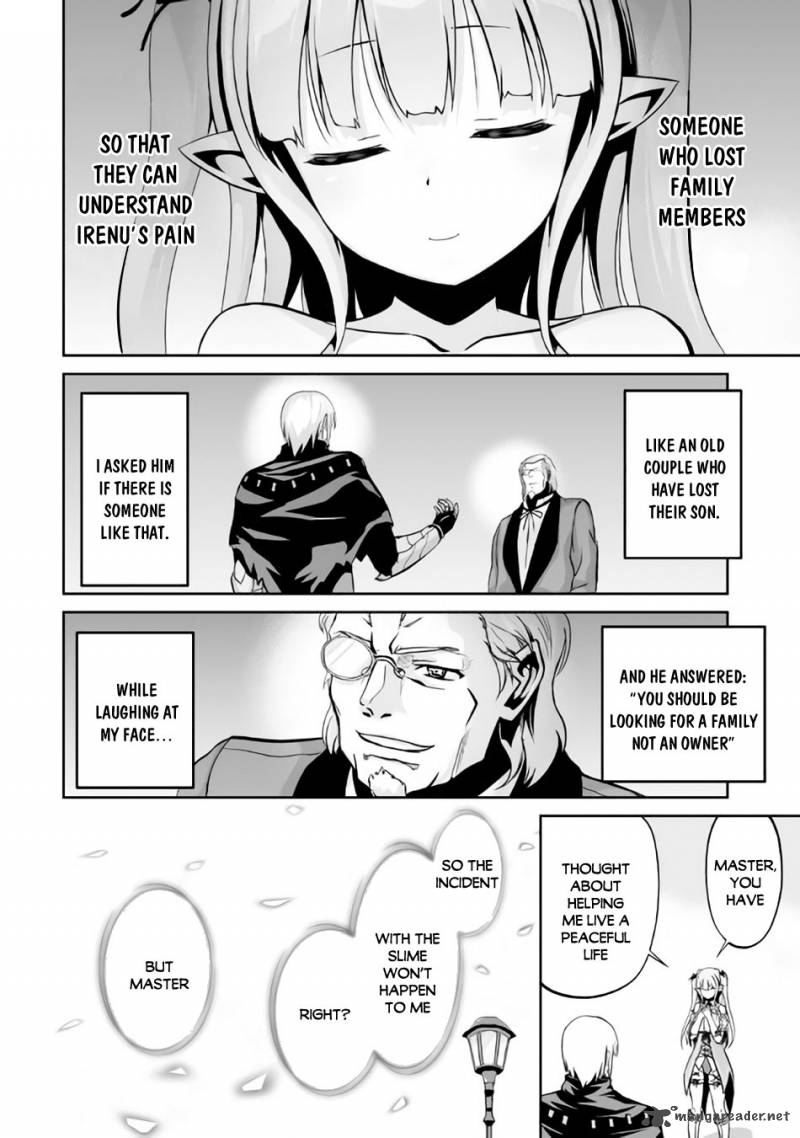 Evil Dragon Reincarnation Chapter 5 - Page 14