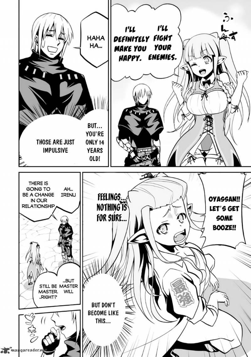 Evil Dragon Reincarnation Chapter 5 - Page 20