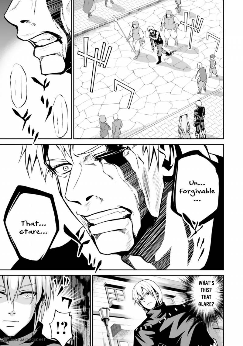 Evil Dragon Reincarnation Chapter 5 - Page 25