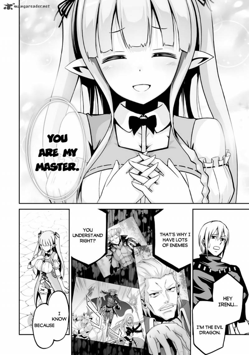 Evil Dragon Reincarnation Chapter 5 - Page 8