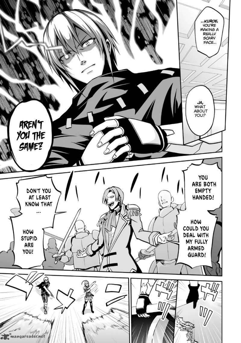 Evil Dragon Reincarnation Chapter 6 - Page 17