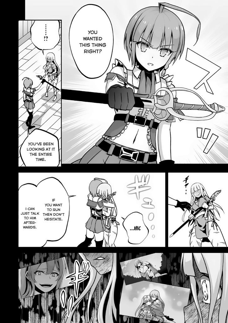 Evil Dragon Reincarnation Chapter 7 - Page 12