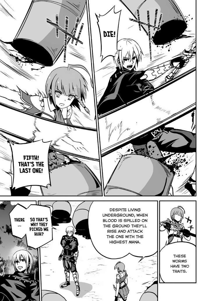 Evil Dragon Reincarnation Chapter 7 - Page 19