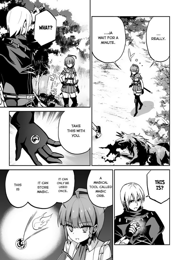 Evil Dragon Reincarnation Chapter 7 - Page 21