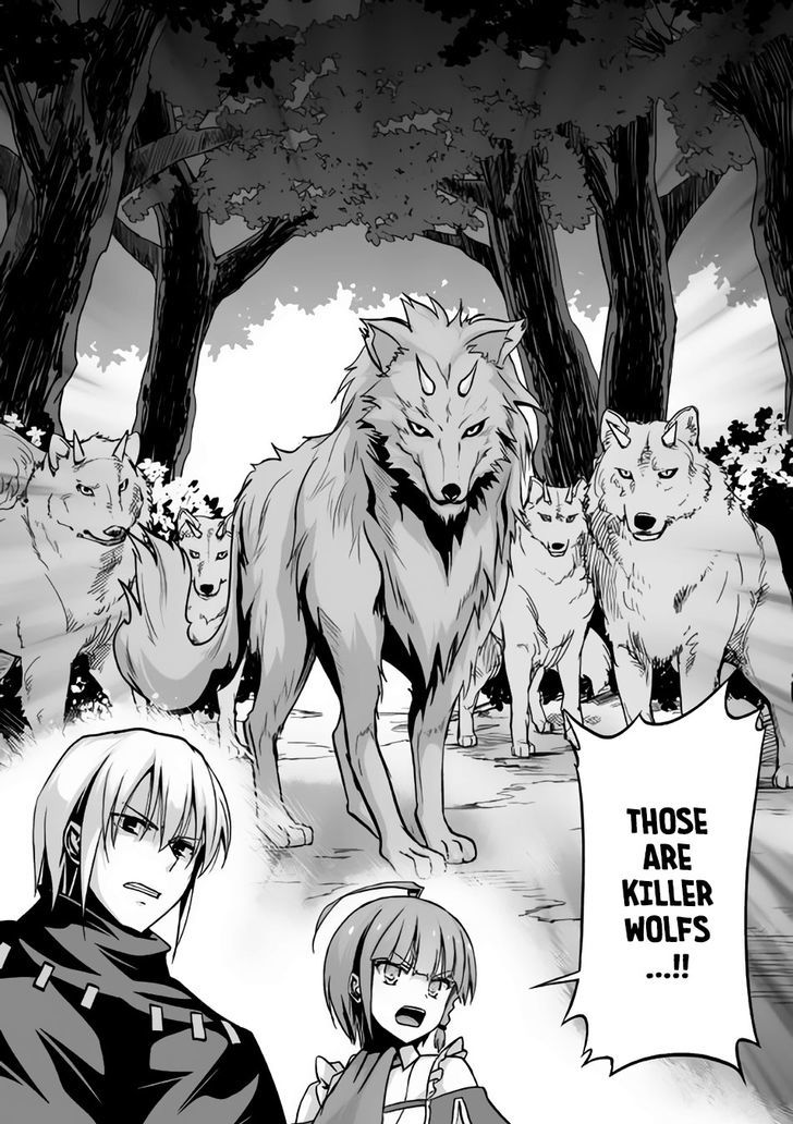 Evil Dragon Reincarnation Chapter 7 - Page 24