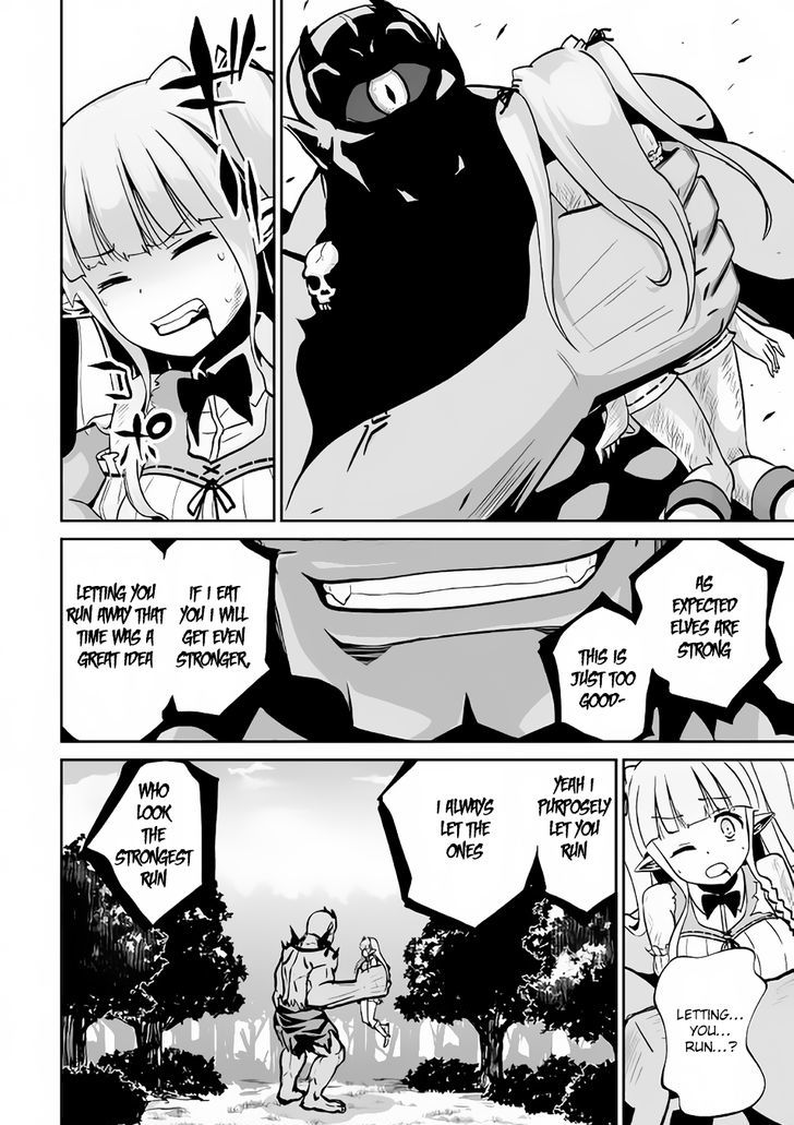 Evil Dragon Reincarnation Chapter 8 - Page 10