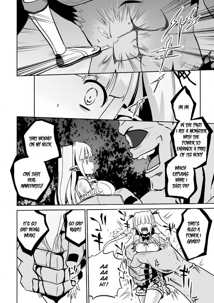 Evil Dragon Reincarnation Chapter 8 - Page 12