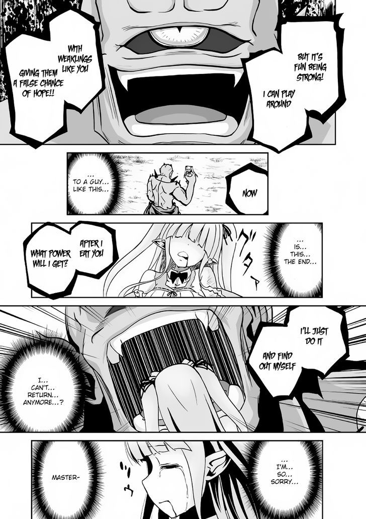 Evil Dragon Reincarnation Chapter 8 - Page 13