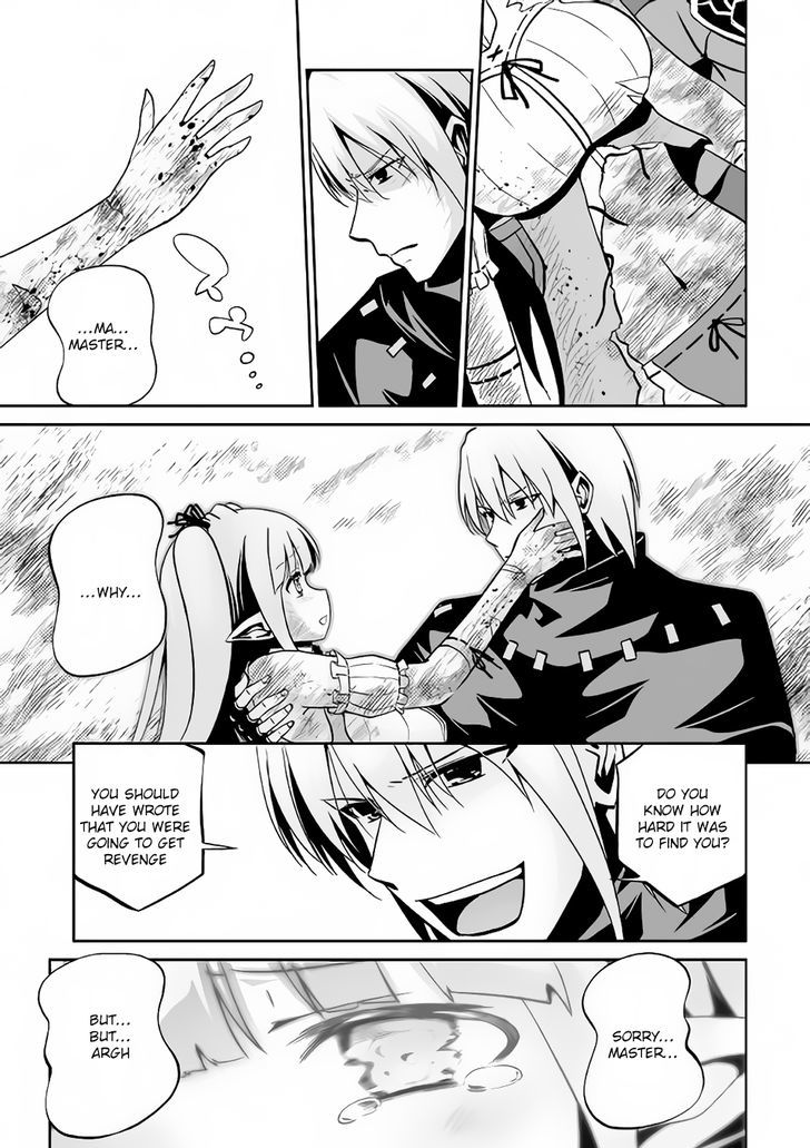 Evil Dragon Reincarnation Chapter 8 - Page 16