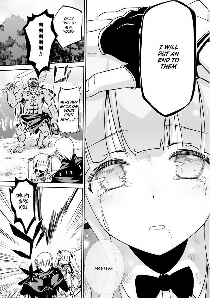 Evil Dragon Reincarnation Chapter 8 - Page 18