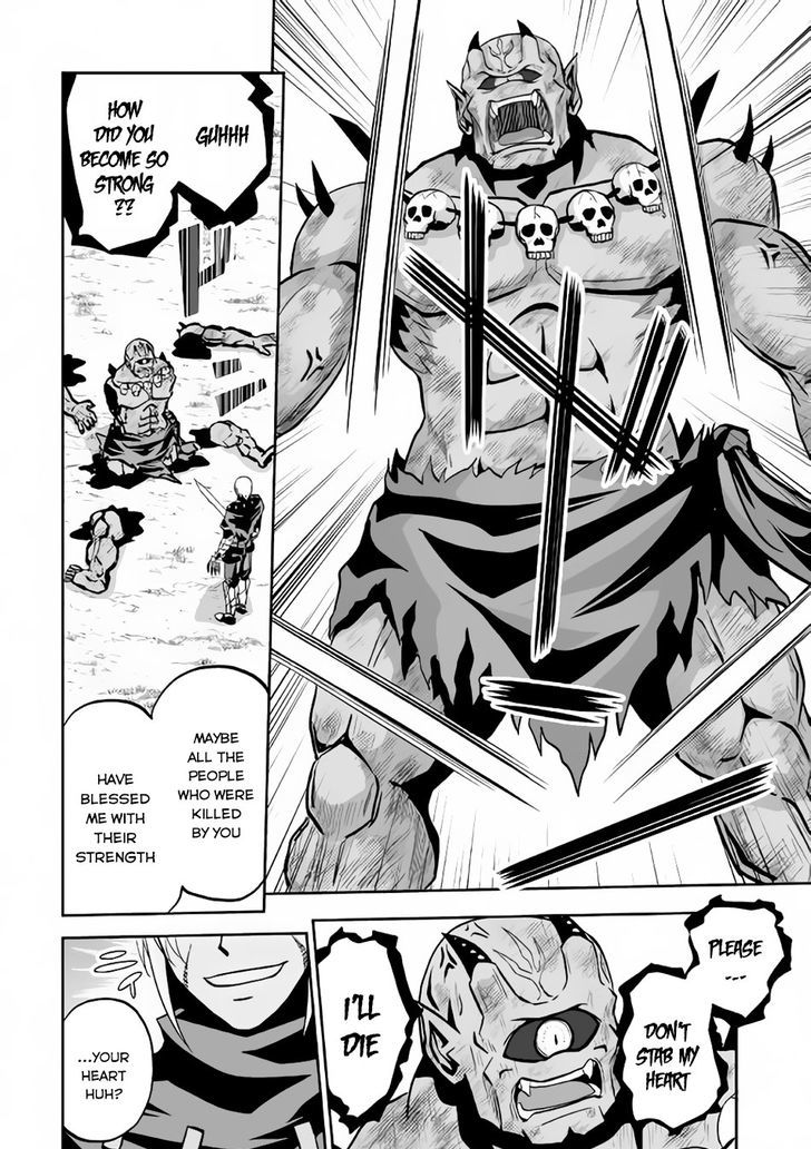 Evil Dragon Reincarnation Chapter 9 - Page 18