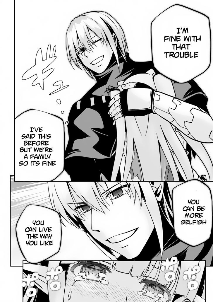 Evil Dragon Reincarnation Chapter 9 - Page 24