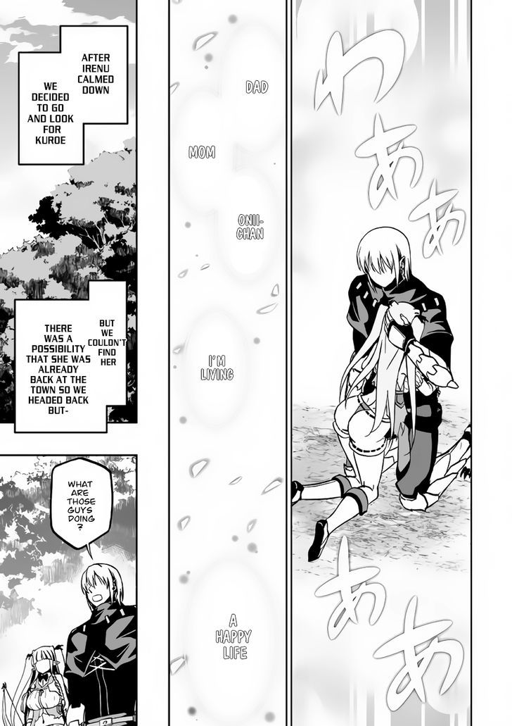 Evil Dragon Reincarnation Chapter 9 - Page 25