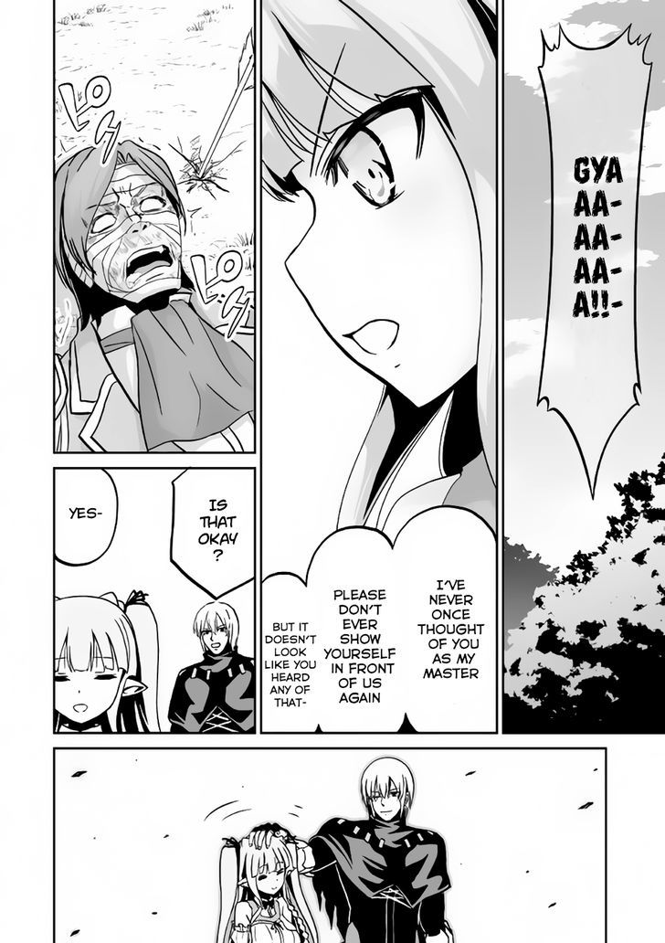 Evil Dragon Reincarnation Chapter 9 - Page 30