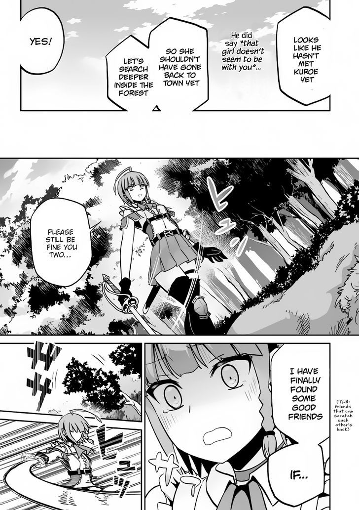 Evil Dragon Reincarnation Chapter 9 - Page 31