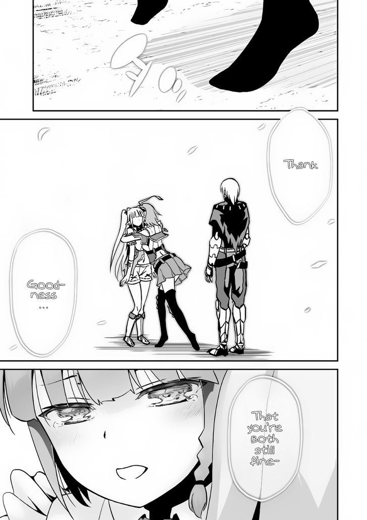 Evil Dragon Reincarnation Chapter 9 - Page 33