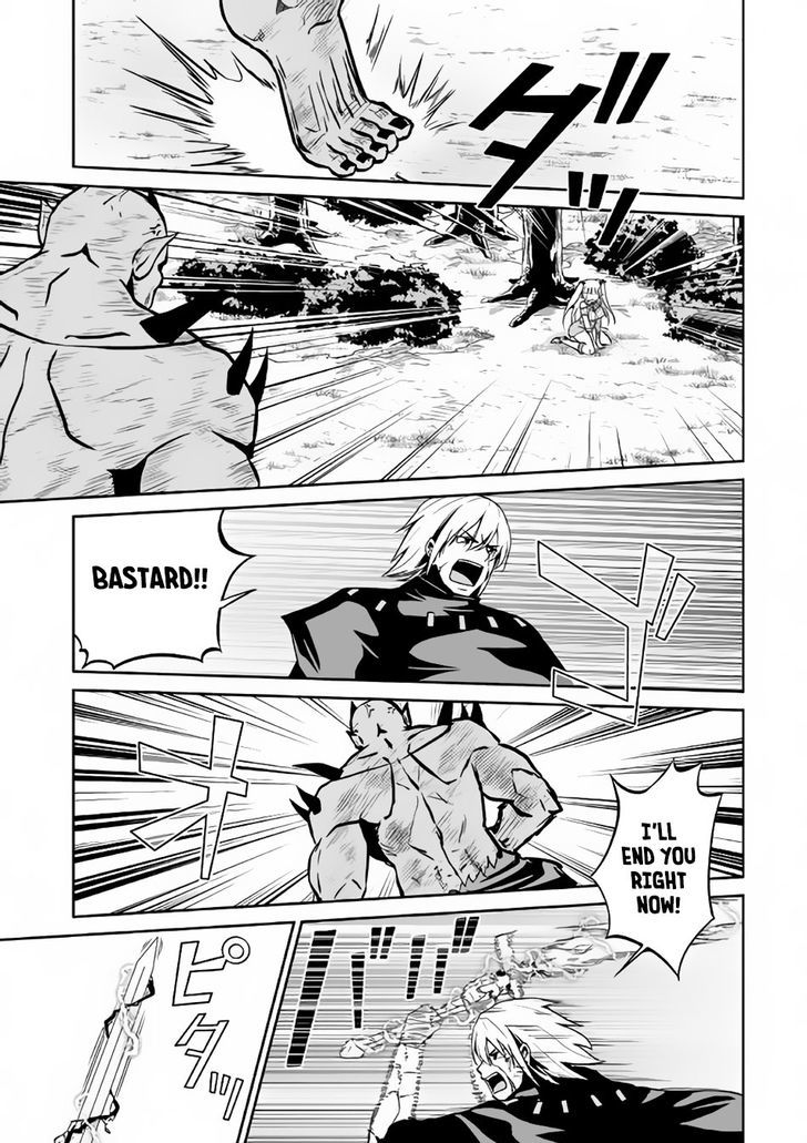 Evil Dragon Reincarnation Chapter 9 - Page 7