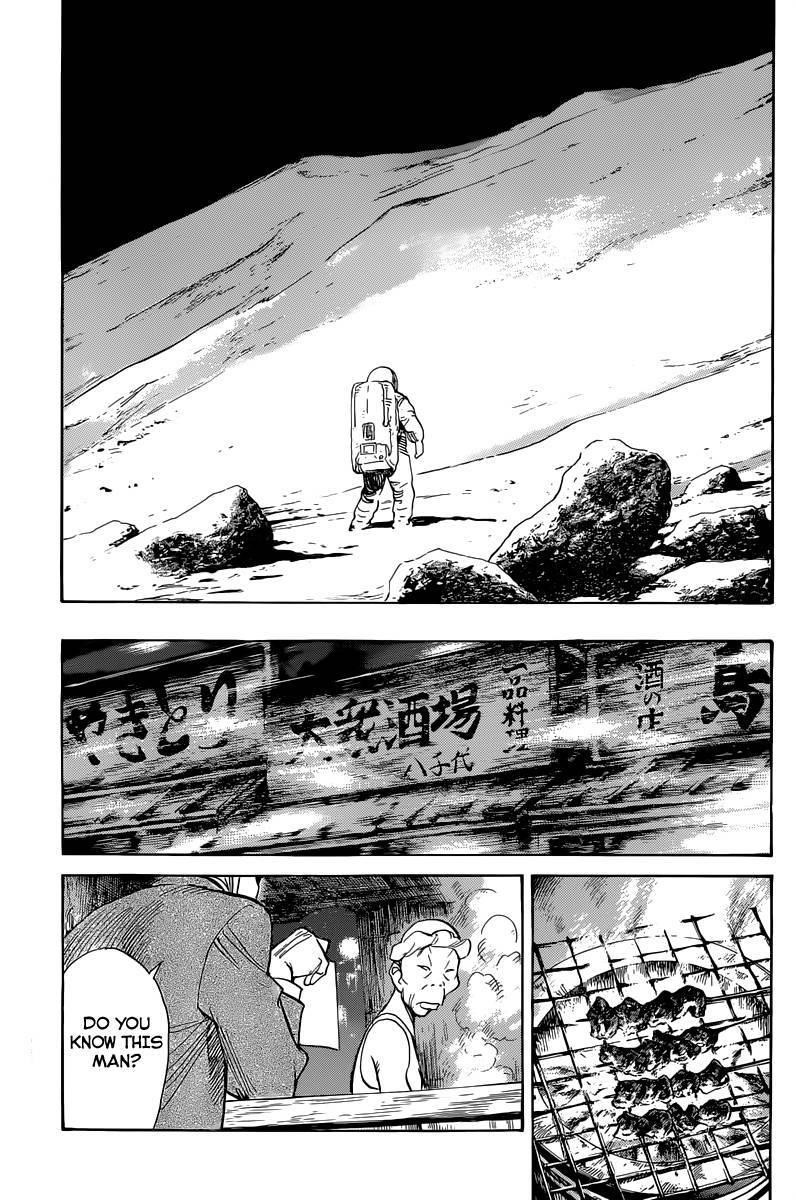 Billy Bat Chapter 115 - Page 8