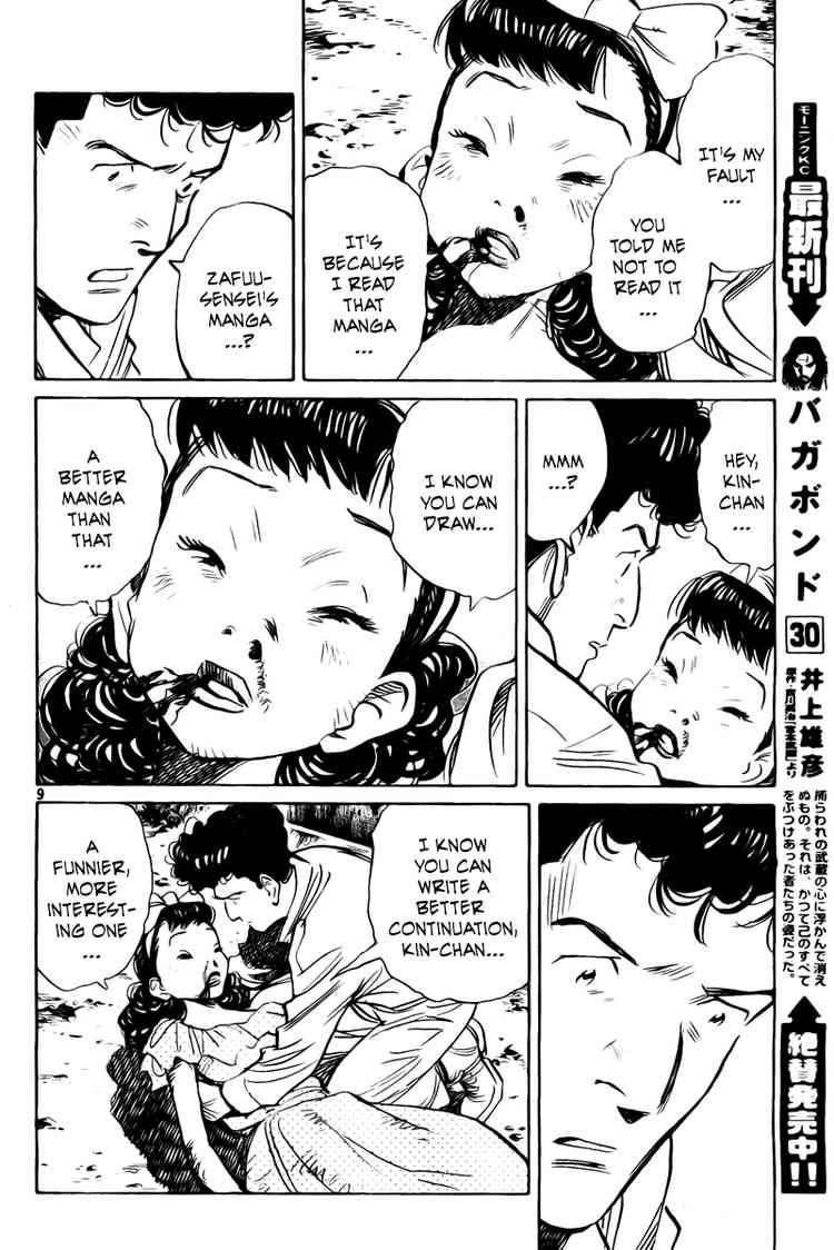 Billy Bat Chapter 12 - Page 10