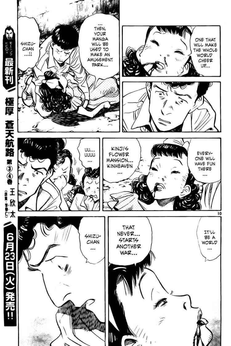 Billy Bat Chapter 12 - Page 11