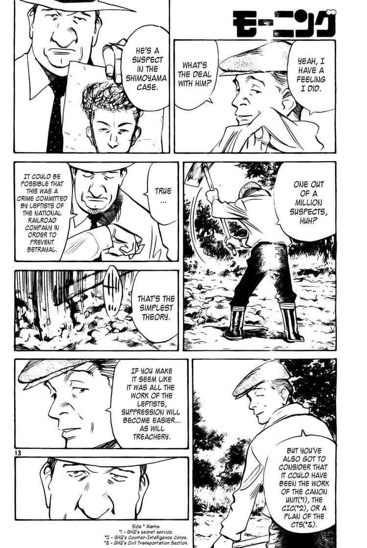 Billy Bat Chapter 12 - Page 14