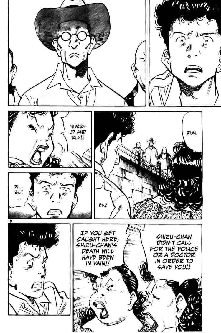 Billy Bat Chapter 12 - Page 20