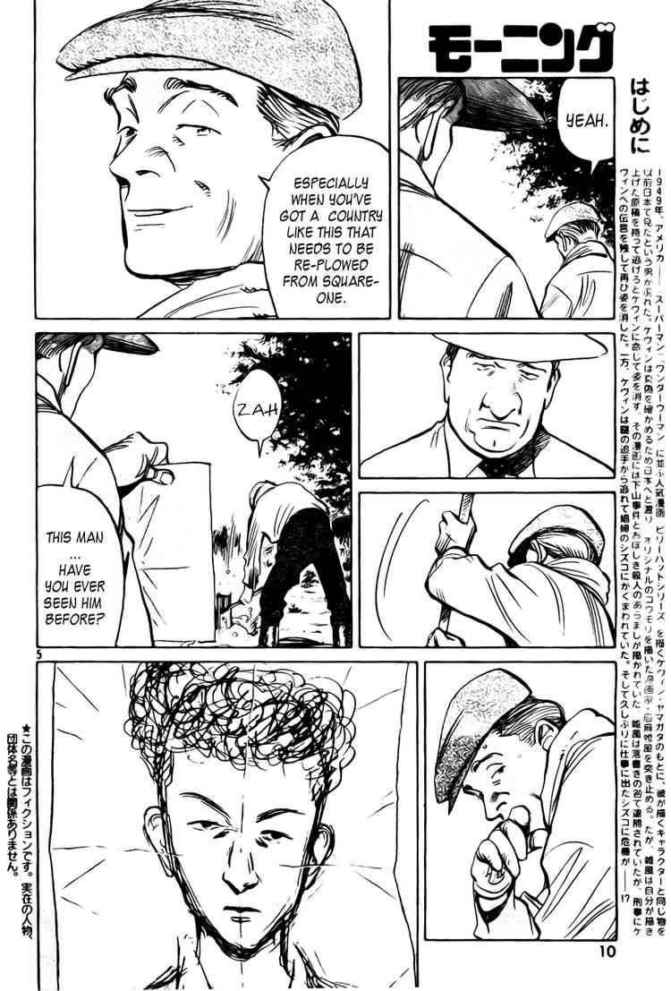 Billy Bat Chapter 12 - Page 6